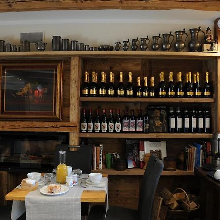 L'Abri Des Amis Ξενοδοχείο Κουρμαγιέρ Εξωτερικό φωτογραφία